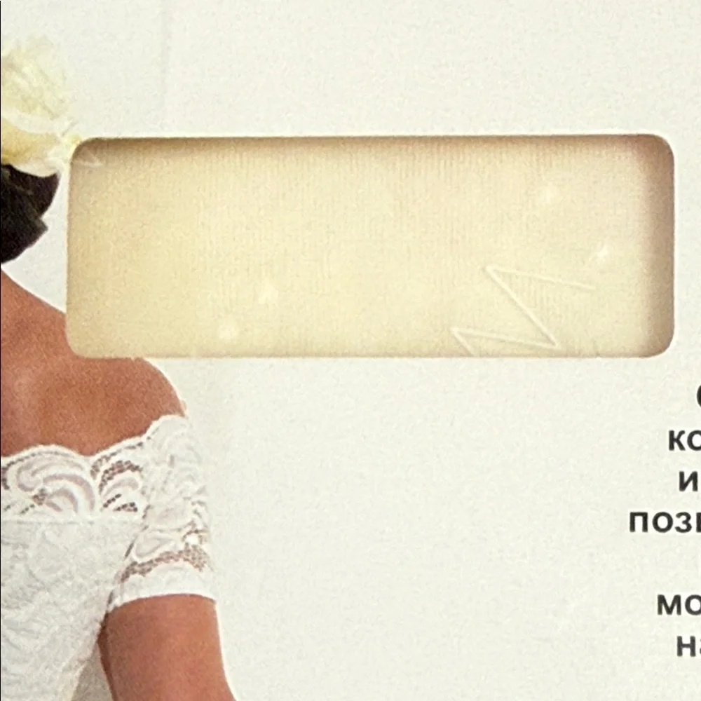 White Wedding Event Pantyhose by Conte Size L